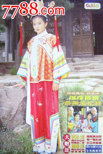 房屋不动产权证图片